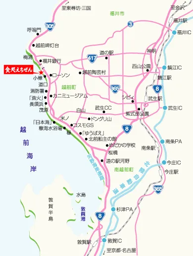 Access Map