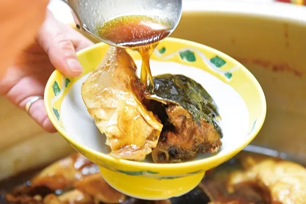 Simmered Fish