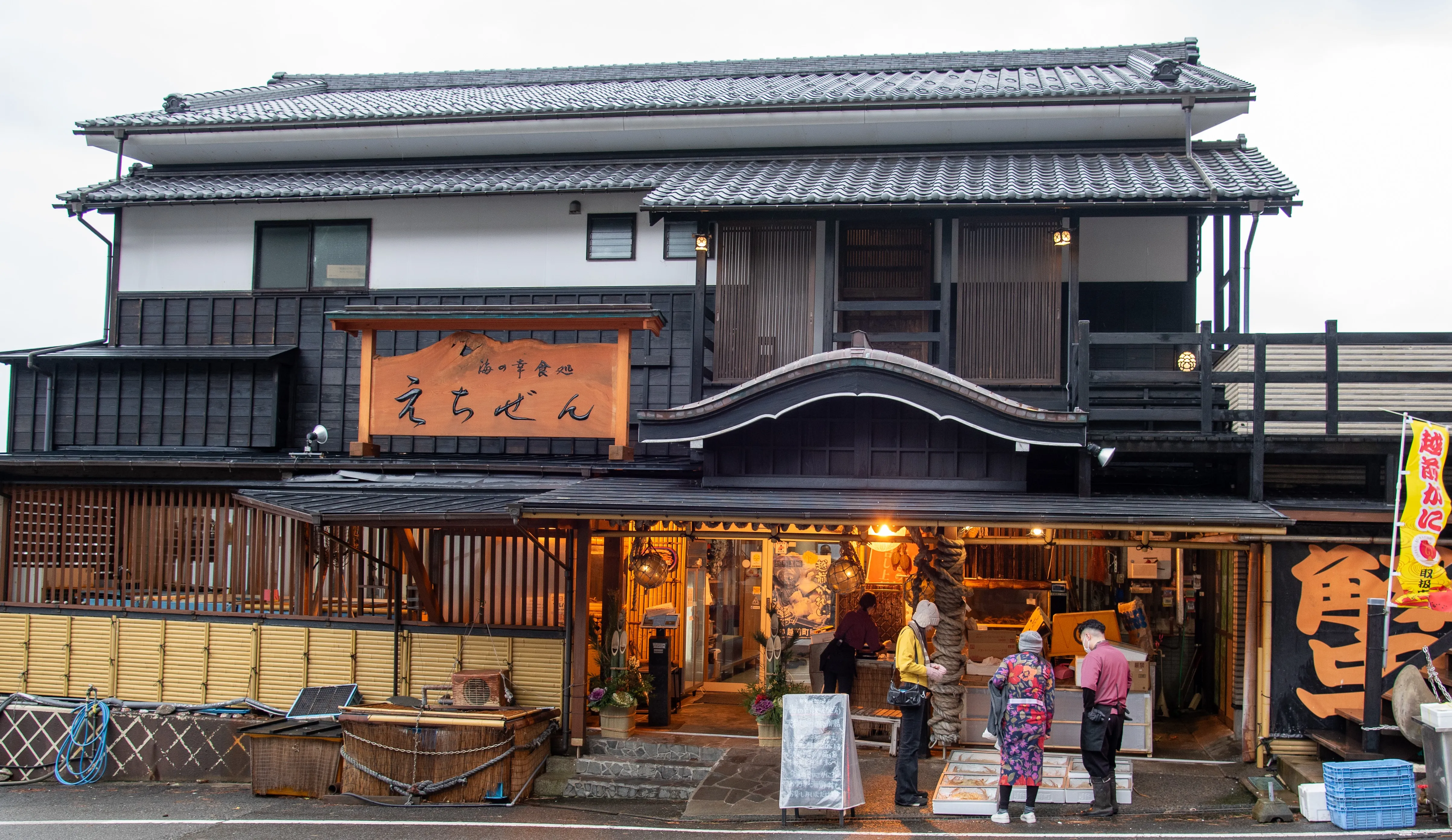 Echizen Store Exterior
