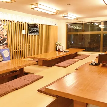 Horigotatsu Seat